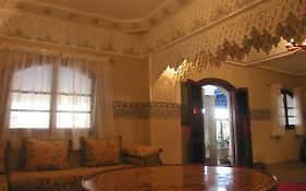 Residence Essaouira Mogador